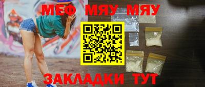 марки lsd Пыть-Ях