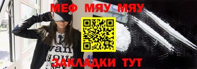марки lsd Пыть-Ях