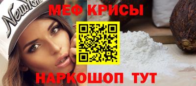 кокаин премиум Пугачёв