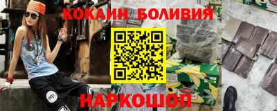 марки lsd Пыть-Ях