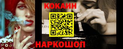марки lsd Пыть-Ях