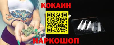 марки lsd Пыть-Ях