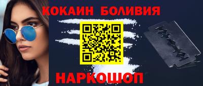 мефедрон мука Пушкино