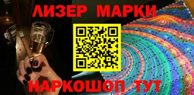 мефедрон мука Пушкино