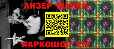 мефедрон мука Пушкино