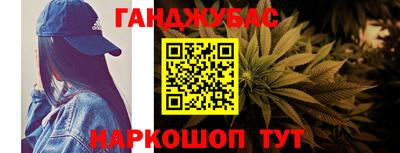 ALPHA-PVP Рузаевка