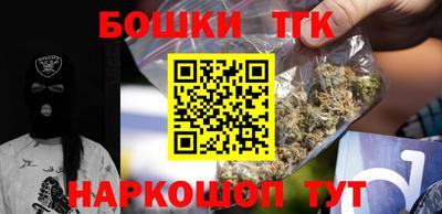 кокаин премиум Пугачёв