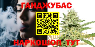 кокаин премиум Пугачёв