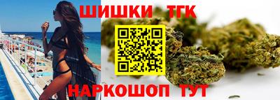кокаин премиум Пугачёв