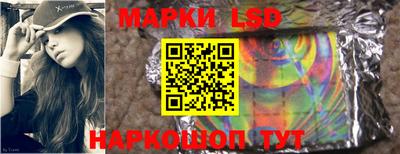 мефедрон мука Пушкино