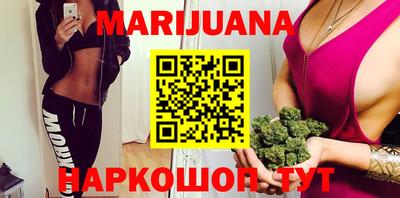 mdma Рязань
