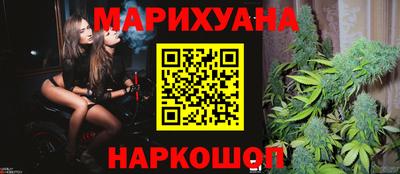 mdma Рязань