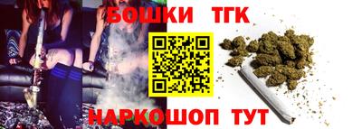 мефедрон мука Пушкино