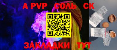 mdma Рязань