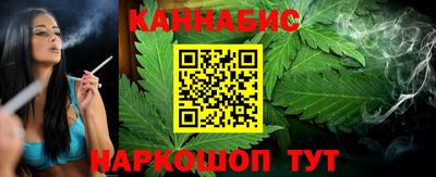 мефедрон мука Пушкино