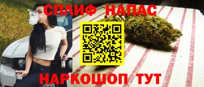 марки lsd Пыть-Ях