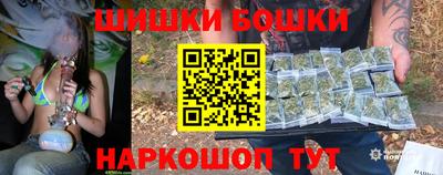 кокаин премиум Пугачёв