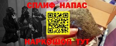 марки lsd Пыть-Ях