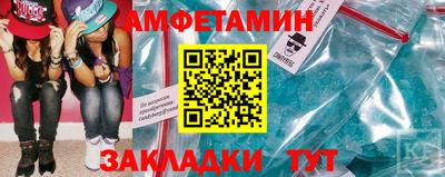 мефедрон мука Пушкино