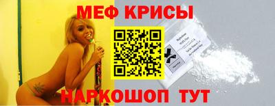 кокаин премиум Пугачёв