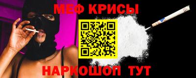 кокаин премиум Пугачёв